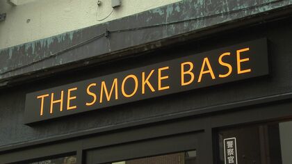 【誕生】札幌の繁華街ススキノに民間の喫煙所オープン「吸い殻のポイ捨てを減らしたい」一石投じた新施設が“たばこマナー”の拠点になるのか〈北海道〉