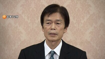 皇室典範改正で宮内庁長官「早い時期に制度について私自身が説明」　養子について「当事者同士の自由な意思尊重されなければならない」