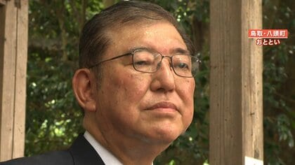 【最後の戦い】「原点に返りたい」石破茂氏が総裁選出馬表明　橋下徹氏「一か八か議員仲間のことは振り切って国民目線に」