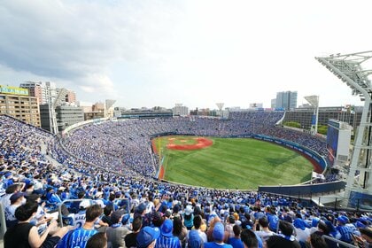 なぜ横浜DeNAベイスターズは生まれ変わったのか？プロ野球の組織文化改革とは