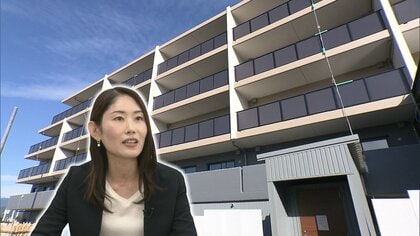 50年ローンのメリット・デメリット　人生100年時代で35年は”今は昔”？　住宅価格が高騰する中で”超長期”の利用者急増　ファイナンシャルプランナーは返済額が減った分は「投資に」と助言