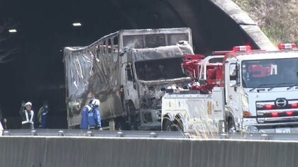 新名神高速トンネル内で大型トラックが追突、車3台が炎上　死亡した6人のうち3人は子供　54歳のトラック運転手を逮捕