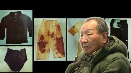 「血の色」が死刑囚を救う？　最大の証拠“犯行着衣”めぐり弁護団も検察も実験　袴田事件 再審可否を判断へ　【静岡発】