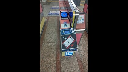 鉄道改札に“決済革命”「Suica」と「クレカタッチ決済」2026年春から相互利用解禁で本格対決…次世代サービス競争激化へ