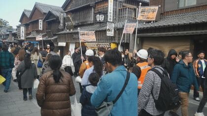 もし地震が起きたら…“観光の町”三重県伊勢市で進む災害への備え 内宮近くに帰宅困難者5千人分の水やベッド等用意