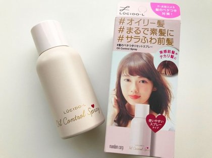 リモート食事会調査 女性編 リモートで女性が気を付けた身だしなみはメイクよりもヘアスタイル 自分の後ろに映る背景も要注意