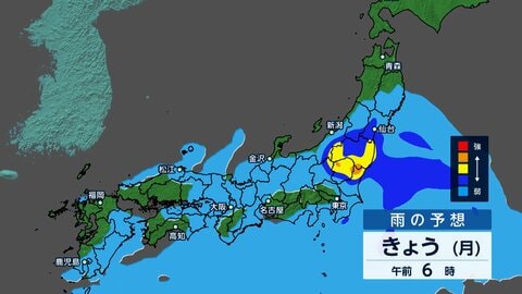 関東に発達した雨雲　東海から東北で線状降水帯発生の恐れ　予想24時間降水量は関東甲信180ミリ、東北200ミリ
