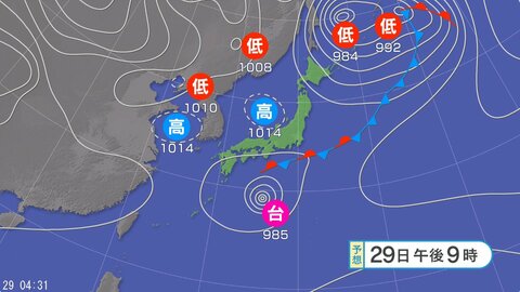 【台風情報】台風26号の進路予想は　10月1日(木)には関東に最接近の見込み　関東の沿岸部などでも前線の影響で台風の接近前から雨　