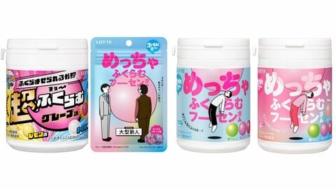 ロッテがガムを自主回収「めっちゃふくらむフーセンガムボトル」など　“国内未認可の食品添加物”の使用が判明も健康被害は確認されず