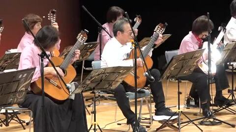 70歳代の仲間で奏でる“秋”と“青春”　立ち見も出るほどの満員　ギター愛好家グループコンサート【福井】　　