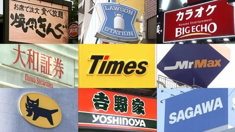 「生成AIは言語の壁越える」サイバー攻撃大規模化で企業からの“情報漏洩”5000万件超に　「ビューカード」も被害