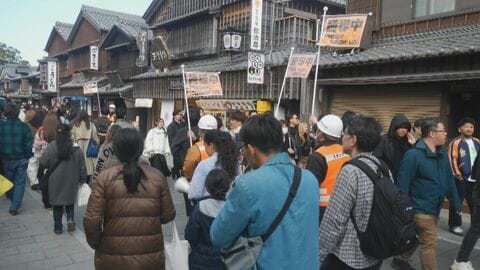 もし地震が起きたら…“観光の町”三重県伊勢市で進む災害への備え 内宮近くに帰宅困難者5千人分の水やベッド等用意