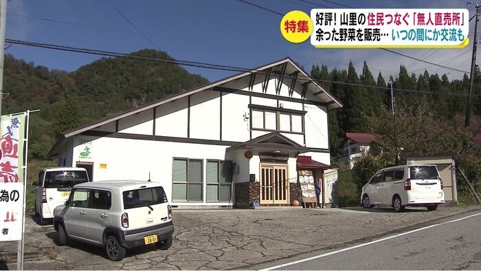 中通基幹センター