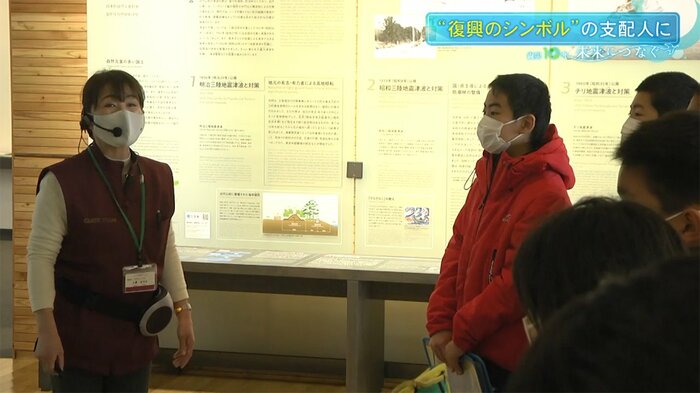 小友小学校の児童に“当時”を伝える