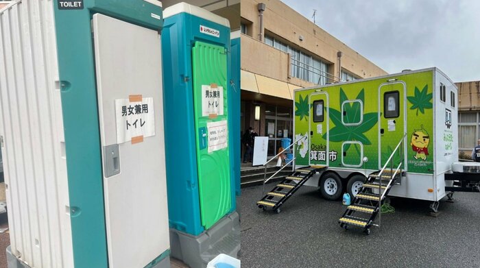 石川県の避難所に設置されたトイレ