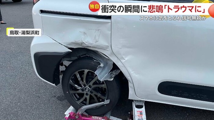 撮影者の車の被害状況(FNN投稿サイト「ビデオPost」)(提供:TN)