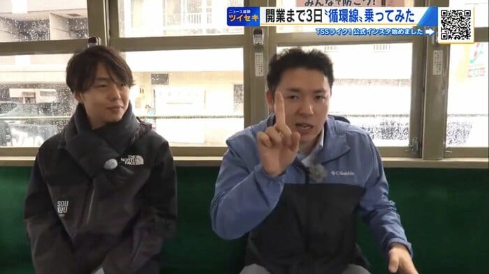 鉄道愛に温度差がある加藤キャスター（左）と野川キャスター（右）