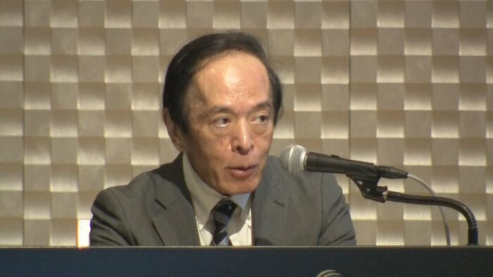 3日に講演を行った植田総裁