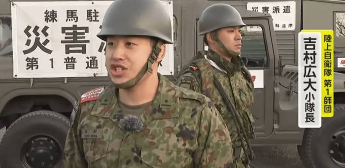 初動対処部隊「FAST-Force」