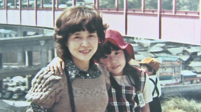 早紀江さんとめぐみさん