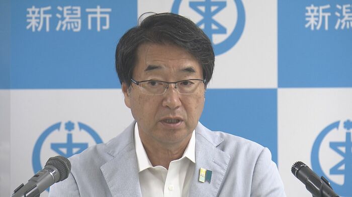 新潟市 中原八一 市長