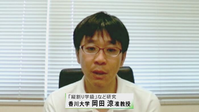 ニュースONE