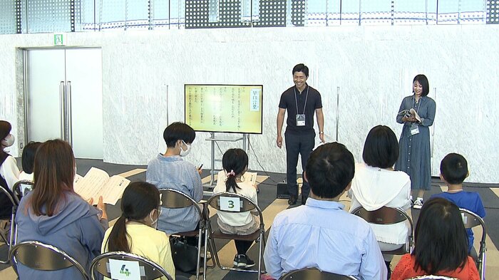 早口言葉を成功させて喜ぶ榎並キャスター