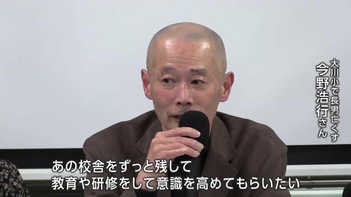 大川小で長男亡くした今野浩行さん