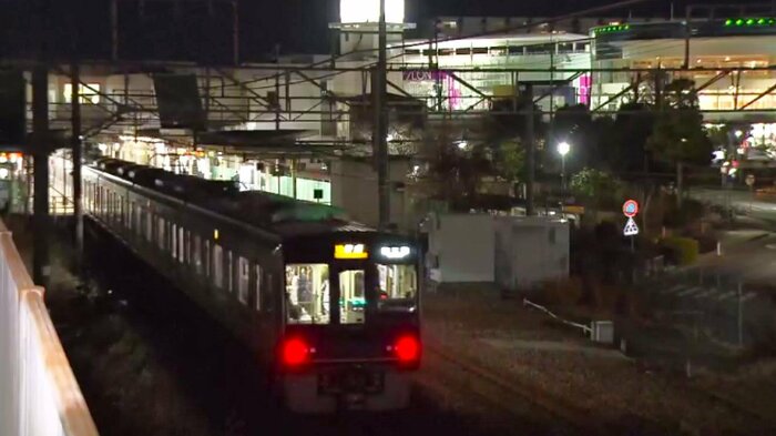 JR伊丹駅