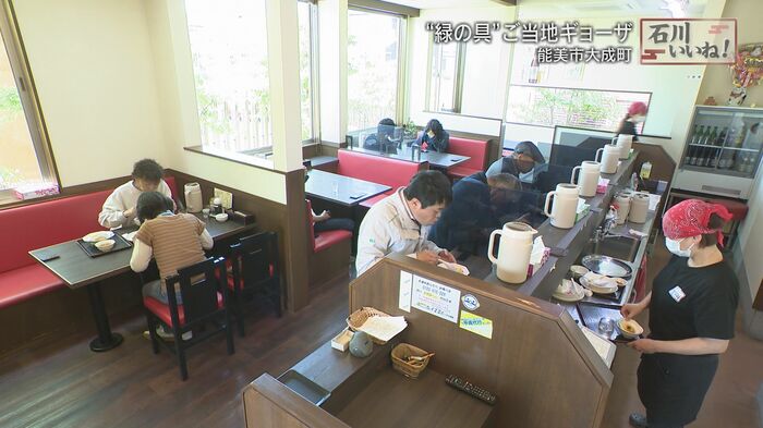 にぎわう店内