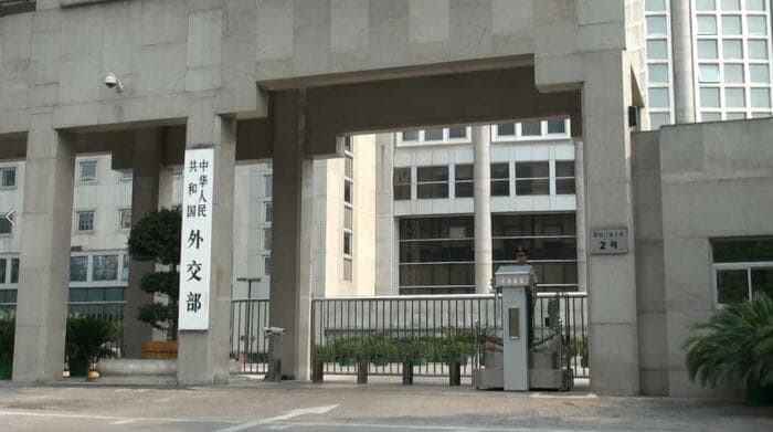 中国外務省では数々の”バトル”があった