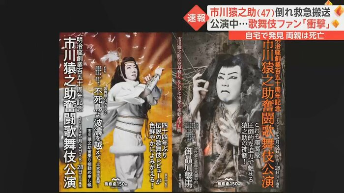 新しいエンターテインメントへの挑戦も