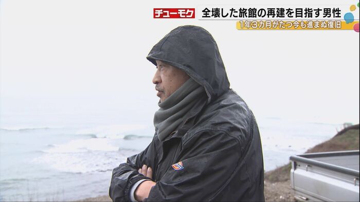 板谷秀次さん