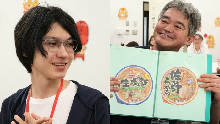 （左から）最年少で参加した凄麺歴10年の男性ファンとフタをファイリングしている男性ファン