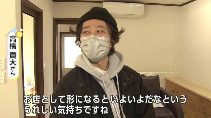 高橋貴大さん