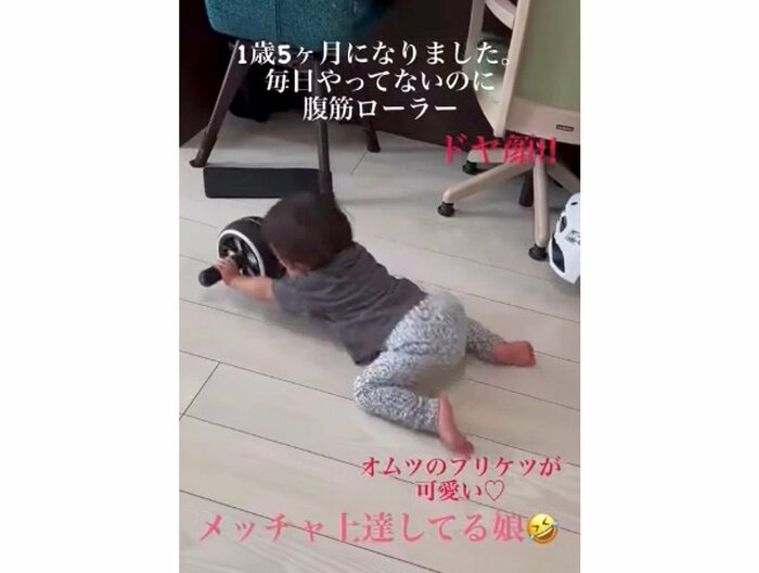 提供:LA-DONA(ラドナ)アイメイクサロンさん