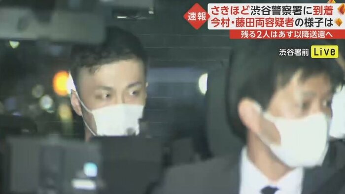 藤田聖也容疑者