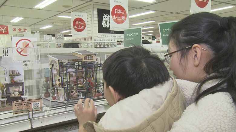 コーナーの一日売上が過去最高の店も…『知育玩具』がクリスマスプレゼントで人気 子供の成長サポートするパズル等｜FNNプライムオンライン