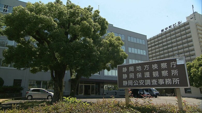 当時13歳未満の娘に性交　父親を強制性交等の罪で起訴｜FNNプライムオンライン