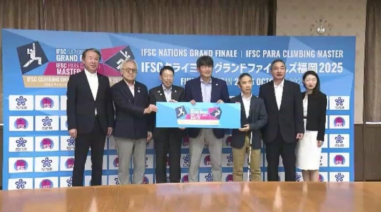 世界のトップクライマーが福岡へ　国内初のクライミング総合大会　飯塚市で10月開催　参加選手が意気込み語る｜FNNプライムオンライン