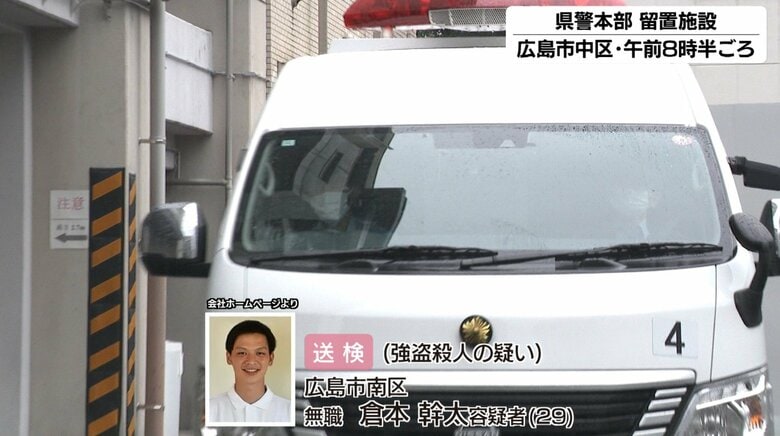 【続報】「三原市死体遺棄事件」 穴の中で作業中の男性に土砂を被せ、生き埋めにしたか…　男を送検　広島｜FNNプライムオンライン