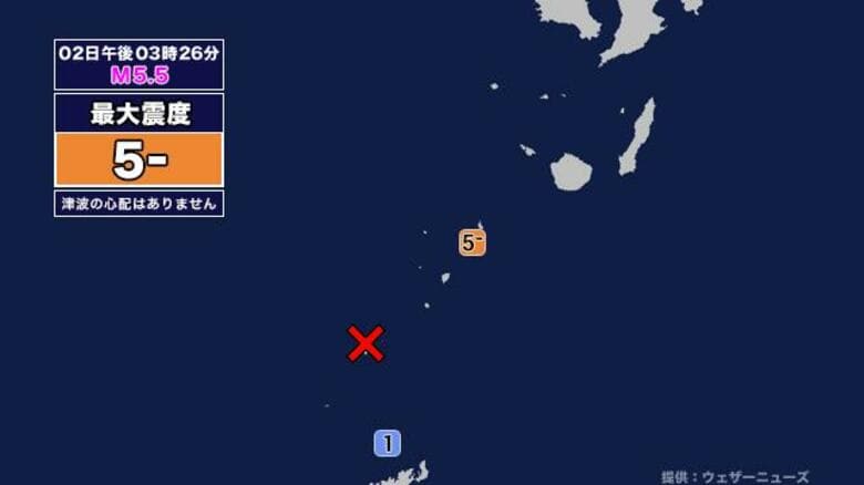 【地震】トカラ列島近海を震源とする最大震度5弱の地震が発生 津波の心配なし｜FNNプライムオンライン