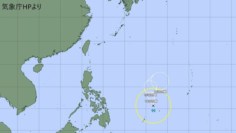 【台風情報】新たに台風11号が発生　フィリピンの東に　あすは北上予報｜FNNプライムオンライン
