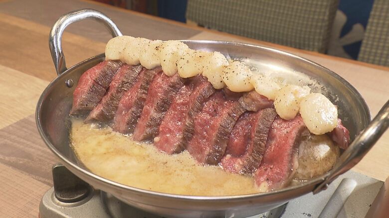 〆は黒トリュフの雑炊…“痛風鍋”で有名な北海道の郷土料理店から「ステーキ鍋」【愛知発】｜FNNプライムオンライン