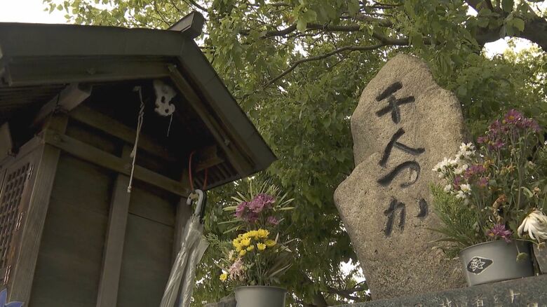 「公園に逃げた人たちが機銃掃射や焼夷弾の犠牲に」大阪・淀川沿いに残る大空襲の記憶　戦後80年ぬぐえぬ罪悪感「亡くなられた方に対して申し訳ない」　憩いの場の「千人つか」｜FNNプライムオンライン