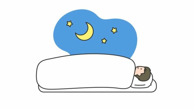 FromプラネットVol.230<睡眠に関する意識調査>