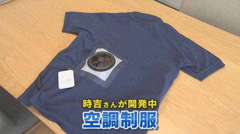 「肌の弱い子供の制服作りたい」 “スタートアップの街”で起業目指す中学生に密着 【福岡発】｜FNNプライムオンライン