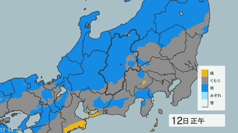 【気象情報】長野県では12日夕方にかけて雷を伴った激しい雨の降る所がある見込み　24時間予想降水量は北部・中部・南部80ミリ（13日午前6時まで・多い所で）｜FNNプライムオンライン