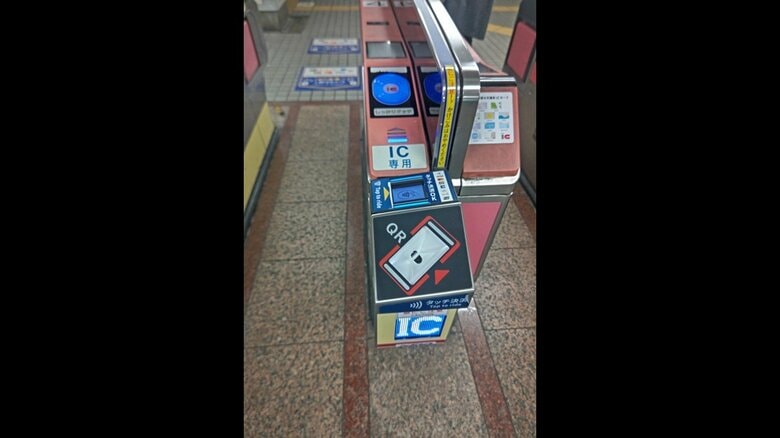 鉄道改札に“決済革命”「Suica」と「クレカタッチ決済」2026年春から相互利用解禁で本格対決…次世代サービス競争激化へ｜FNNプライムオンライン