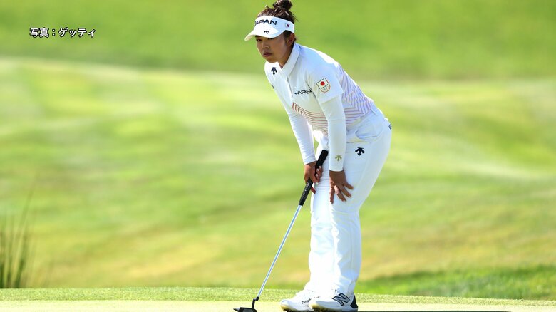 【ゴルフ女子第2ラウンド結果速報】山下美夢有が首位と5打差の3アンダー6位タイにつける　笹生優花は7オーバー47位タイ｜FNNプライムオンライン